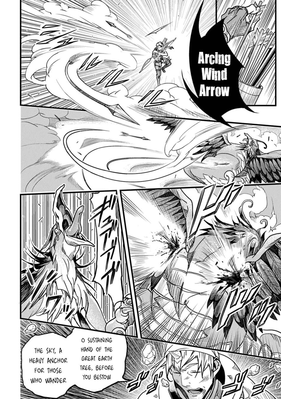 Yakudatazu Skill Ni Jinsei O Sosogikomi 25-Nen, Imasara Saikyou No Boukentan Midori Kashi No Akira Chapter 44 7